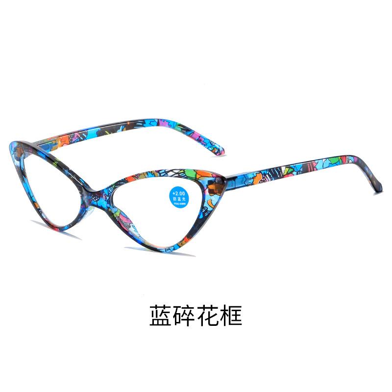 Kaiya Cat Eye Frame Anti-Blue Light Printing Reading Glasses Women S Fashion Trend Old Light Glasses Frame 0 degrees anti-blue light flat light
Kaiya Cat Eye Frame Anti-Blue Light Printing Reading Glasses Women S Fashion Trend Old Light Glasses Frame 0 degrees anti-blue light flat light
