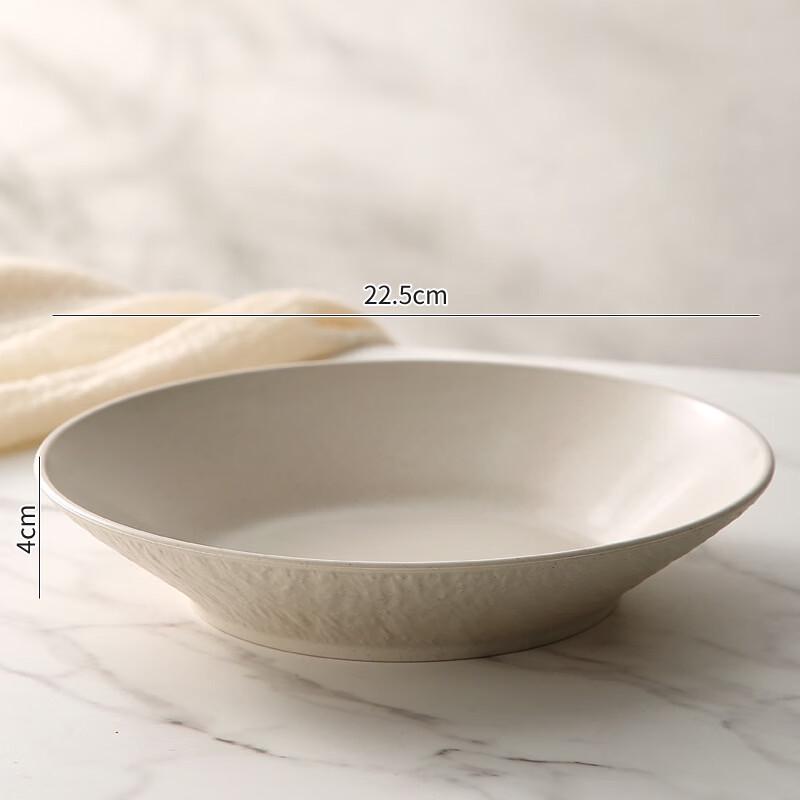 Ru Han Ceramic Rock Pattern Serving Plate
Ru Han Ceramic Rock Pattern Serving Plate