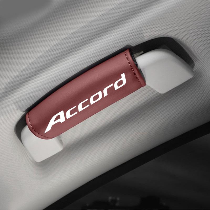 2Pcs Car Roof Handle Protection Pull Gloves Interior Accessories For Honda Accord 9 10 9th 10th 2014 2015 2016 2017 2018 2019
2Pcs Car Roof Handle Protection Pull Gloves Interior Accessories For Honda Accord 9 10 9th 10th 2014 2015 2016 2017 2018 2019