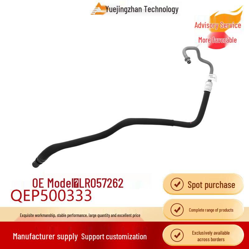 Genuine Power Steering Pressure Hose for Land Rover LR3/LR4 (LR057262, QEP500333) Other
Genuine Power Steering Pressure Hose for Land Rover LR3/LR4 (LR057262, QEP500333) Other