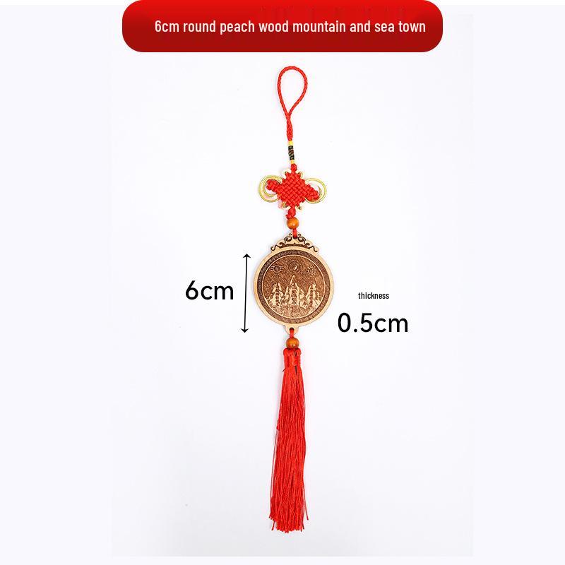 Peach Wood Mountain & Sea Town Car Hanging Pendant Ornament
Peach Wood Mountain & Sea Town Car Hanging Pendant Ornament
