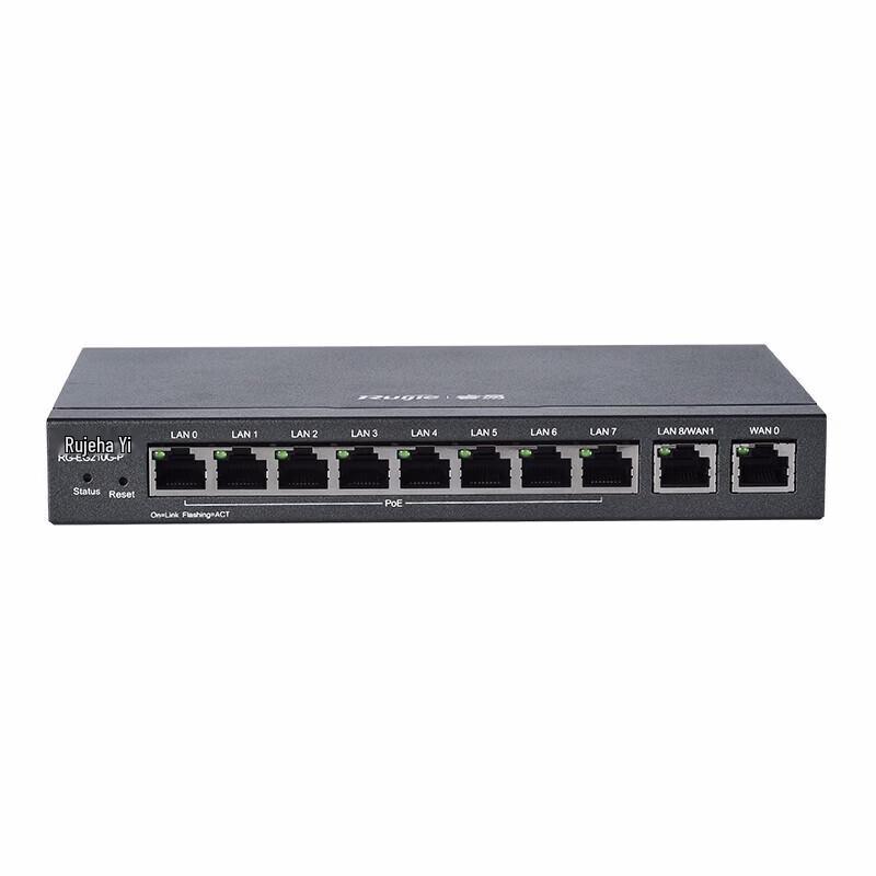 Ruijie RG-EG210G-P V2 8-Port Gigabit PoE Gateway Router
Ruijie RG-EG210G-P V2 8-Port Gigabit PoE Gateway Router