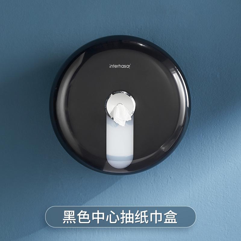 Automatic paper cutting rack hotel bathroom large roll paper box waterproof center bathroom accessories toilet roll holder чорний
Automatic paper cutting rack hotel bathroom large roll paper box waterproof center bathroom accessories toilet roll holder чорний