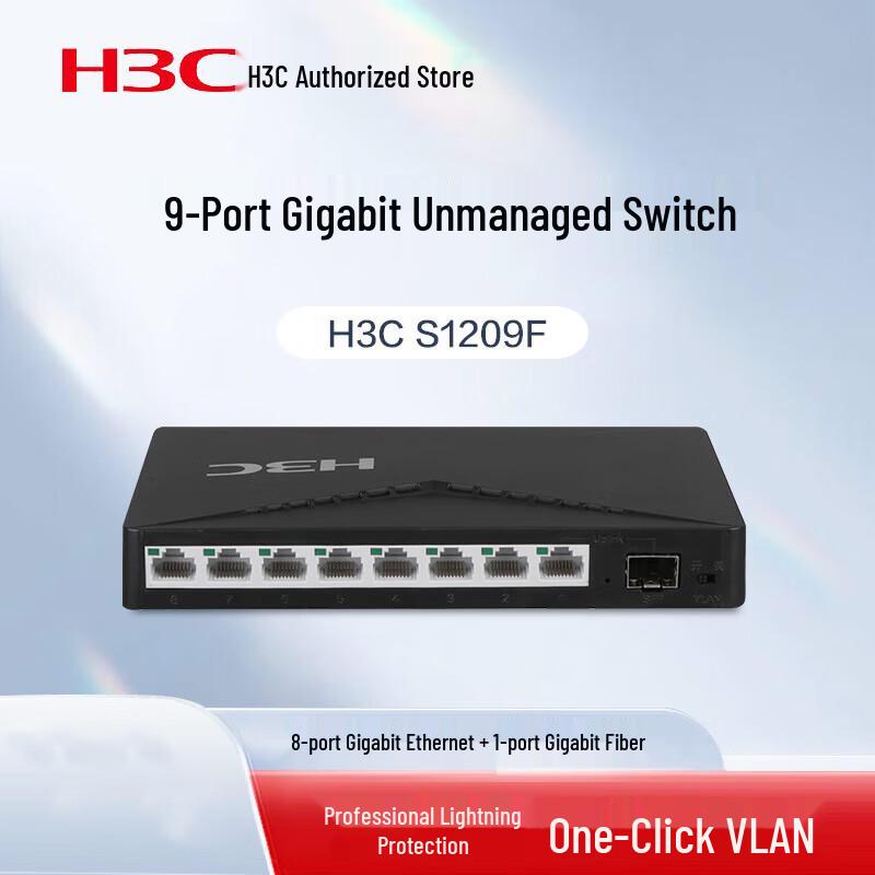 H3C S1209F 8-Port Gigabit Unmanaged Switch (8 GE + 1 SFP)
H3C S1209F 8-Port Gigabit Unmanaged Switch (8 GE + 1 SFP)