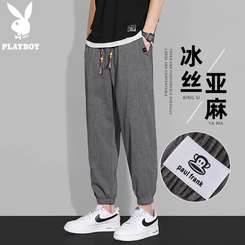 Playboy Men s Summer Linen Blend Jogger Pants L
Playboy Men s Summer Linen Blend Jogger Pants L