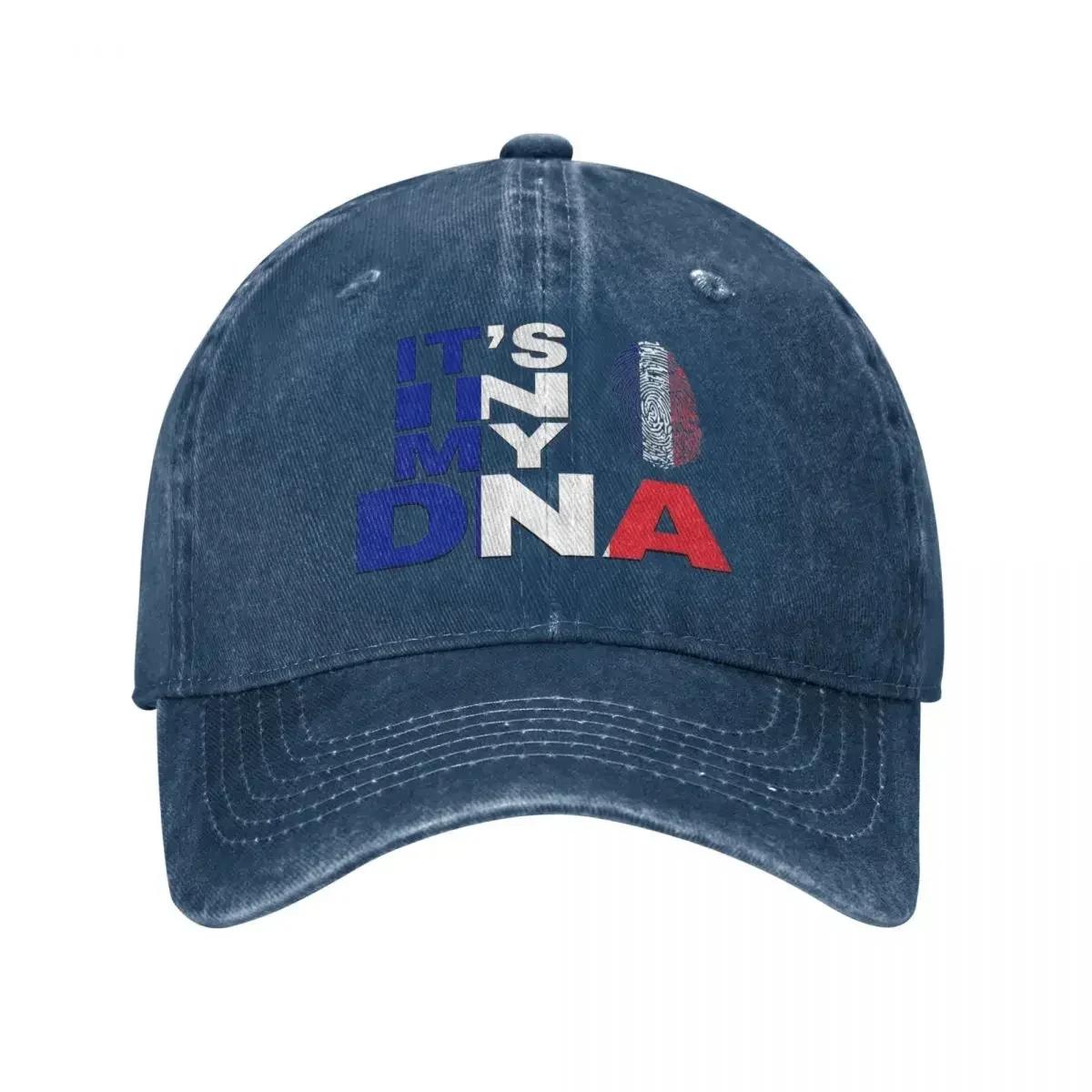 France Is In My Dna Baseball Cap French Flag Unisex Adult Sun Visors Hip Hop Hats Summer Casual Hiking Fishing Baseball Caps One Size
France Is In My Dna Baseball Cap French Flag Unisex Adult Sun Visors Hip Hop Hats Summer Casual Hiking Fishing Baseball Caps One Size