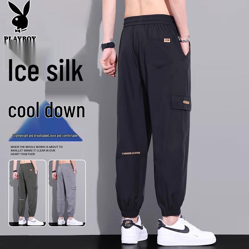 PLAYBOY Men s Ice Silk Quick-Dry Loose Fit Jogger Pants XL
PLAYBOY Men s Ice Silk Quick-Dry Loose Fit Jogger Pants XL