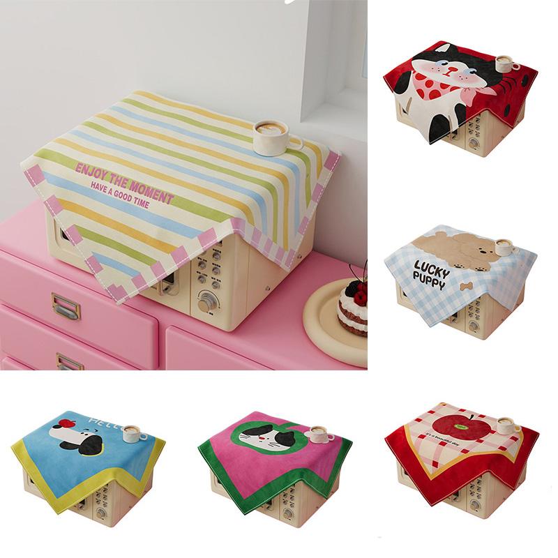 1PC Cat & Puppy Printed Microwave Oven Kitchen Decor Cover Cloth Cute Dust Cover Cartoon Grease Proof 50*50CM 50*50CM
1PC Cat & Puppy Printed Microwave Oven Kitchen Decor Cover Cloth Cute Dust Cover Cartoon Grease Proof 50*50CM 50*50CM