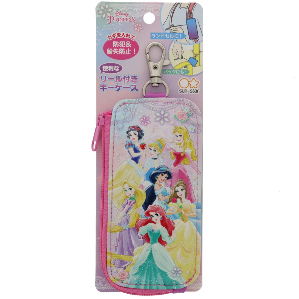 Sunstar Stationery Disney Чехол для ключей с катушкой S8343845, Принцесса,
Sunstar Stationery Disney Чехол для ключей с катушкой S8343845, Принцесса,