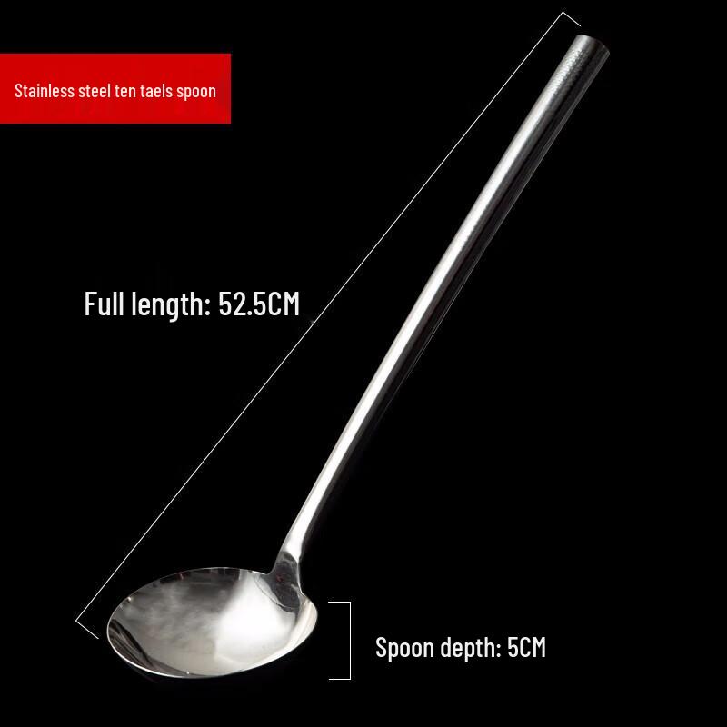 Jinpai Thickened Stainless Steel Commercial Ladle
Jinpai Thickened Stainless Steel Commercial Ladle