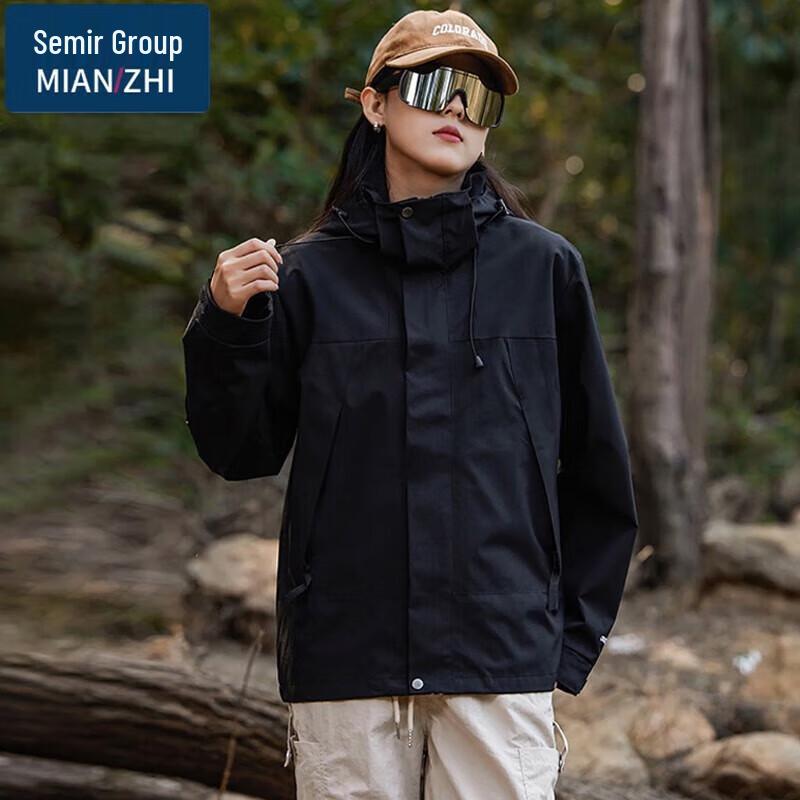 Men s Spring Autumn Hooded Windproof Casual Jacket 2XL
Men s Spring Autumn Hooded Windproof Casual Jacket 2XL