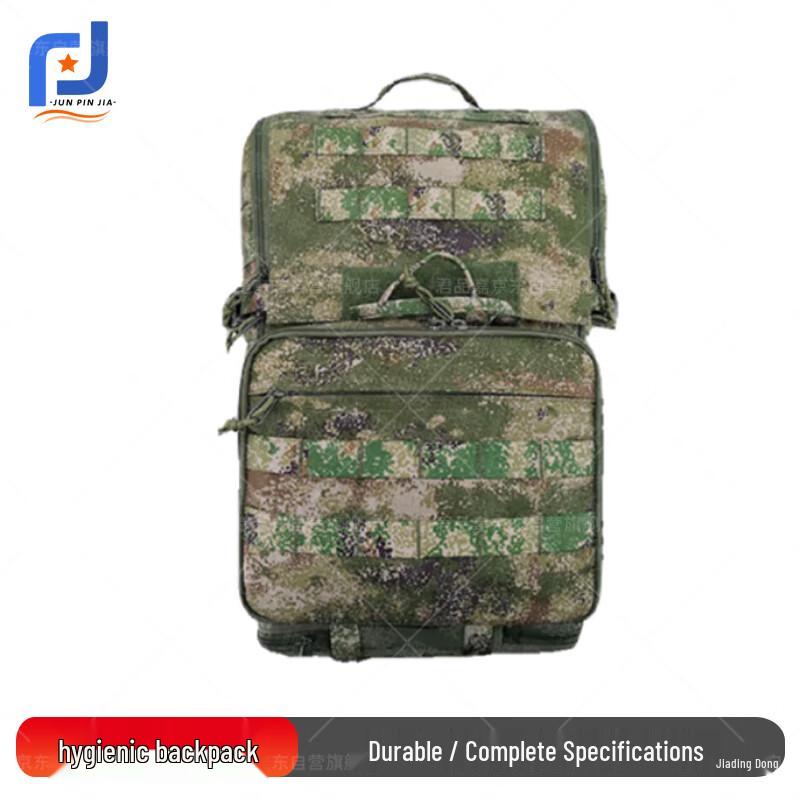 Junpinjia Emergency Medic Camouflage Backpack
Junpinjia Emergency Medic Camouflage Backpack