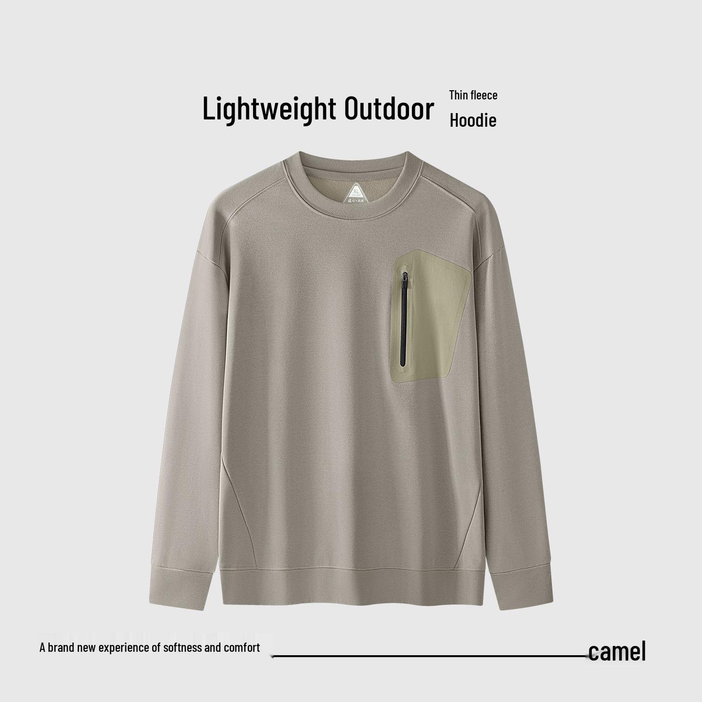 Air Layer Plus Velvet Men s Warm Hoodie Casual Long Sleeve T-shirt - Autumn/Winter 2025 Medium верблюд
Air Layer Plus Velvet Men s Warm Hoodie Casual Long Sleeve T-shirt - Autumn/Winter 2025 Medium верблюд