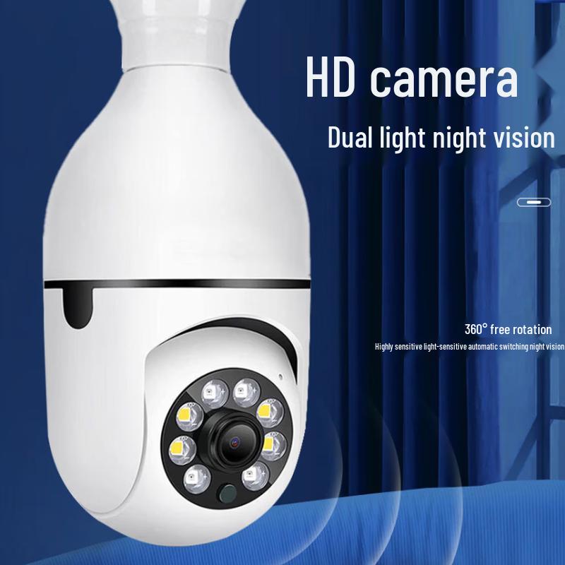 RSCAMTOMV380 Tuya Smart HD Panoramic Bulb Security Camera (CN version)
RSCAMTOMV380 Tuya Smart HD Panoramic Bulb Security Camera (CN version)