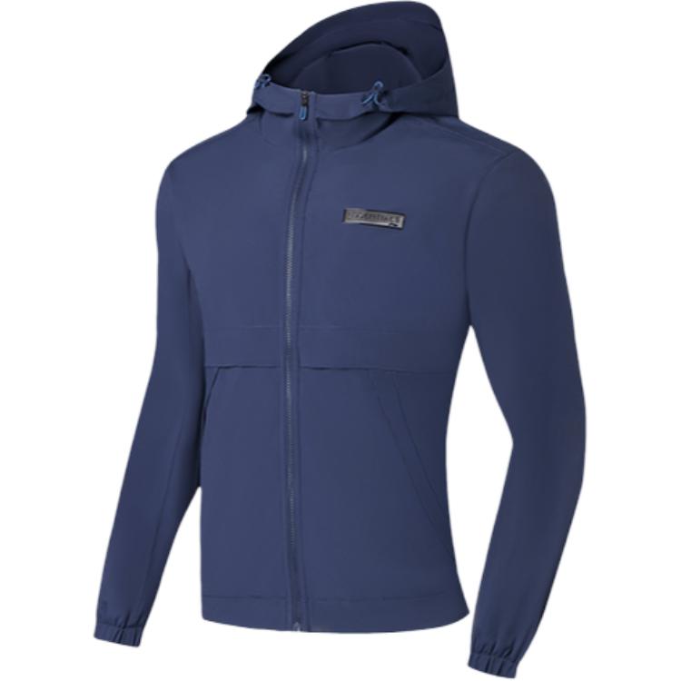 Li-Ning Comfortable Minimalist Versatile Letter Hooded Zipper Sports Windbreaker Men Outerwear Dark-Indigo AFDSA07-2 XL
Li-Ning Comfortable Minimalist Versatile Letter Hooded Zipper Sports Windbreaker Men Outerwear Dark-Indigo AFDSA07-2 XL