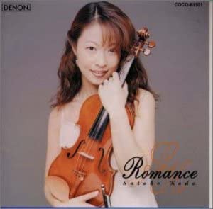 CD SATOKO KOUDA, VIVALDI, SARASATE, PI - Romance-Violin Masterpieces COCQ83101 Japan Obi Classical Used
CD SATOKO KOUDA, VIVALDI, SARASATE, PI - Romance-Violin Masterpieces COCQ83101 Japan Obi Classical Used