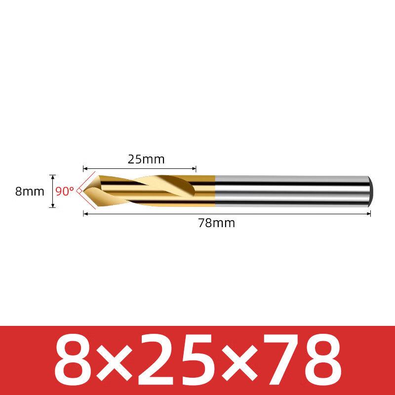 Jun Ding Ying 8MM Cobalt Centering Drill Bit
Jun Ding Ying 8MM Cobalt Centering Drill Bit