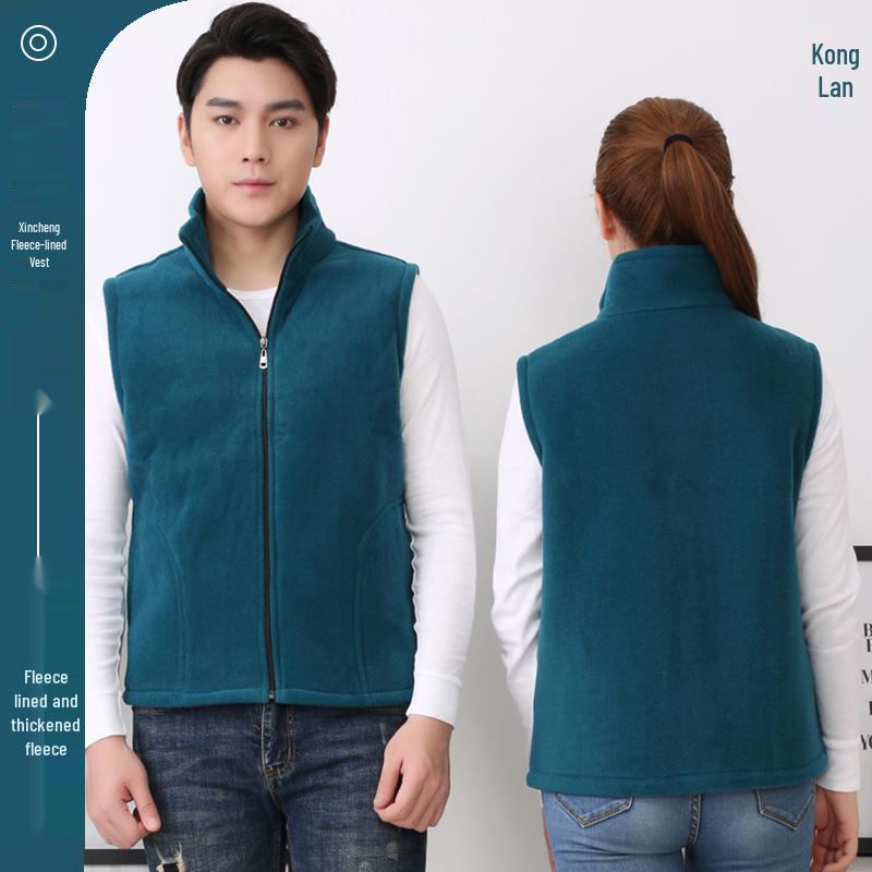 Осень/Зима Рабочая одежда: Флисовый жилет волонтера с принтом логотипа и вышивкой M
Осень/Зима Рабочая одежда: Флисовый жилет волонтера с принтом логотипа и вышивкой M