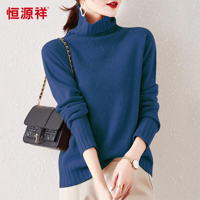 Hengyuanxiang Women s Jacquard Wool High-Neck Pullover Sweater XL (170/92A)
Hengyuanxiang Women s Jacquard Wool High-Neck Pullover Sweater XL (170/92A)