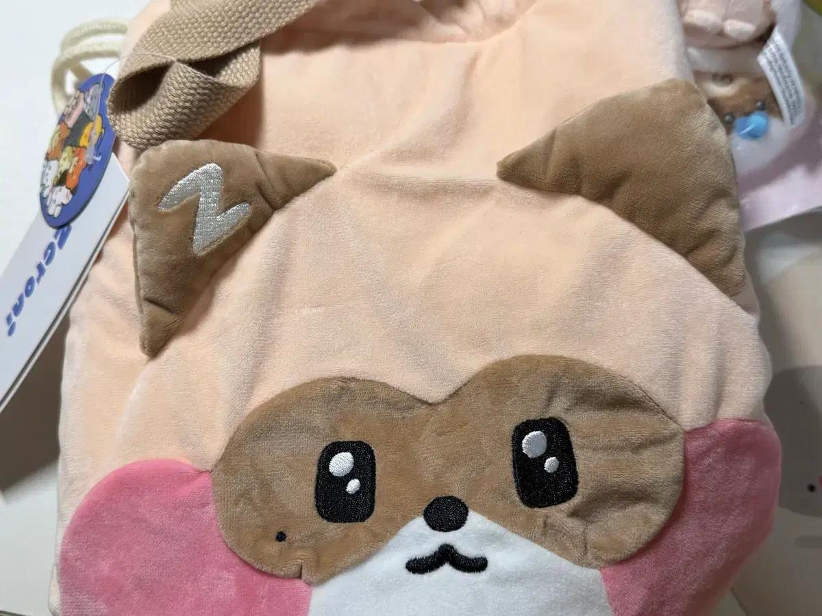 ZEROBASEONE Hanini String Pouch by Zerobaseone Used
ZEROBASEONE Hanini String Pouch by Zerobaseone Used