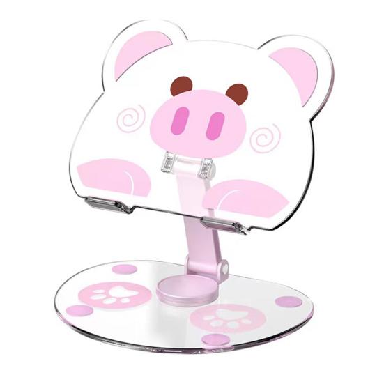 Регулируемая подставка для планшета, поворотный держатель, устойчивая подставка для планшета на 360 градусов, складная портативная подставка для телефона с розовый
Регулируемая подставка для планшета, поворотный держатель, устойчивая подставка для планшета на 360 градусов, складная портативная подставка для телефона с розовый