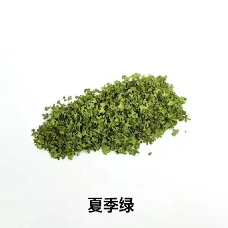 DIY Miniature Leaf 35ml Micro Landscape Leaves Static Model for Bonsai Fairy Garden Decor Sand Table Grass Tufts Accessories 1 bag зелений
DIY Miniature Leaf 35ml Micro Landscape Leaves Static Model for Bonsai Fairy Garden Decor Sand Table Grass Tufts Accessories 1 bag зелений