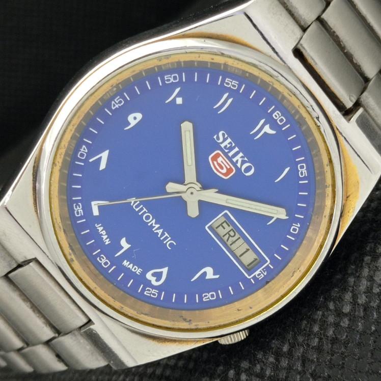 USED VINTAGE SEIKO 5 AUTO 7009A JAPAN MENS ARABIC BLUE WATCH 608b-a315323-9 SKU608b-a315323
USED VINTAGE SEIKO 5 AUTO 7009A JAPAN MENS ARABIC BLUE WATCH 608b-a315323-9 SKU608b-a315323