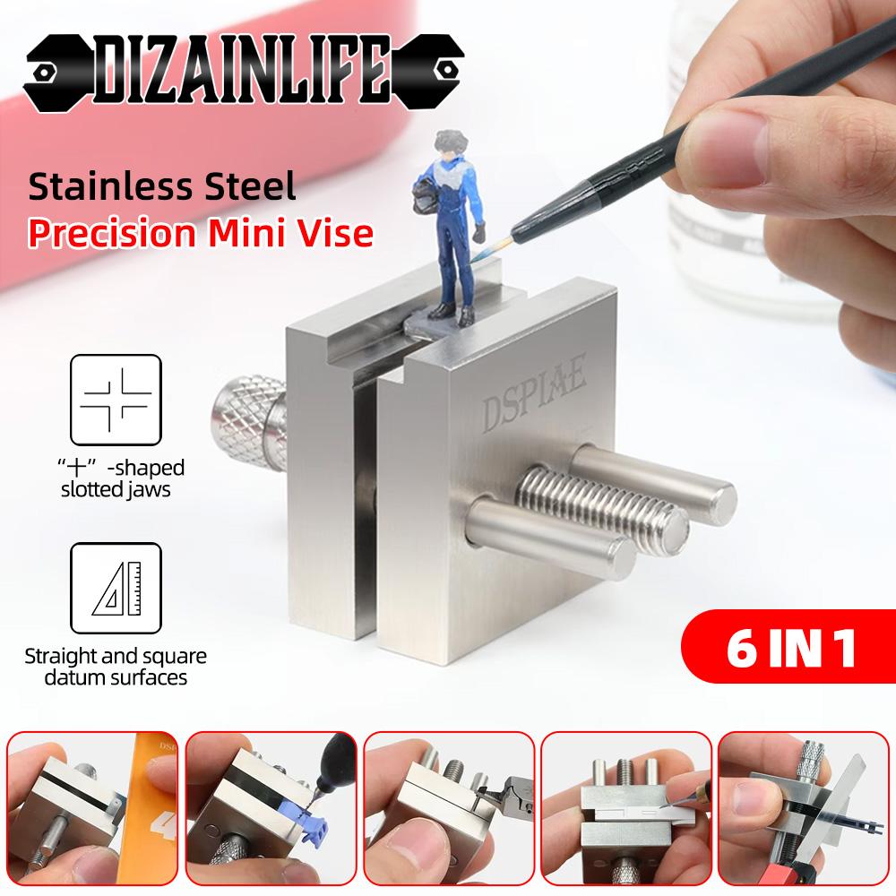 DSPIAE AT-MV Precision Mini Vise Stainless Steel Coloring Modification Jig Bench Vise Hobby DIY Tool for Home Improvement Crafts
DSPIAE AT-MV Precision Mini Vise Stainless Steel Coloring Modification Jig Bench Vise Hobby DIY Tool for Home Improvement Crafts