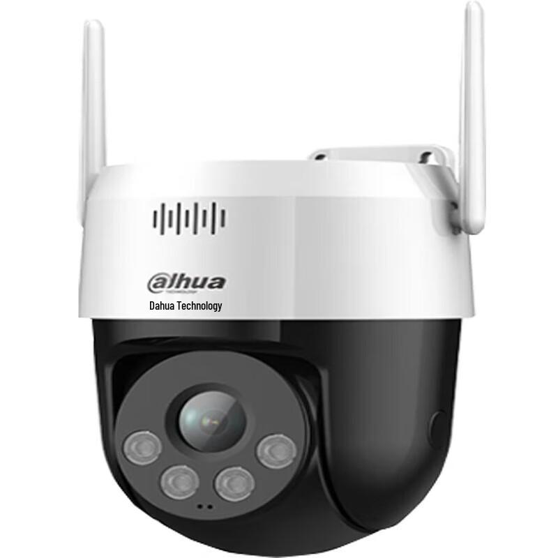 Dahua Smart Wireless 4MP PTZ Security Camera
Dahua Smart Wireless 4MP PTZ Security Camera