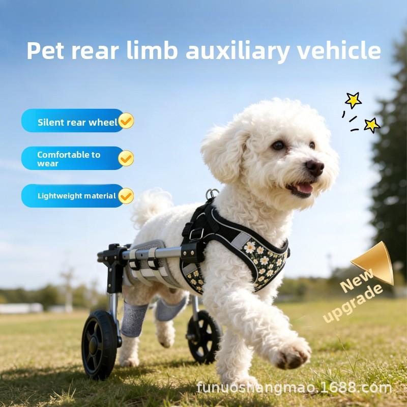 Dog Wheelchair Cat Hindlimb Wheelchair Upgraded Retractable Lightweight Pet Assist Car Hindleg Bracket (as the picture,xs size)
Dog Wheelchair Cat Hindlimb Wheelchair Upgraded Retractable Lightweight Pet Assist Car Hindleg Bracket (as the picture,xs size)