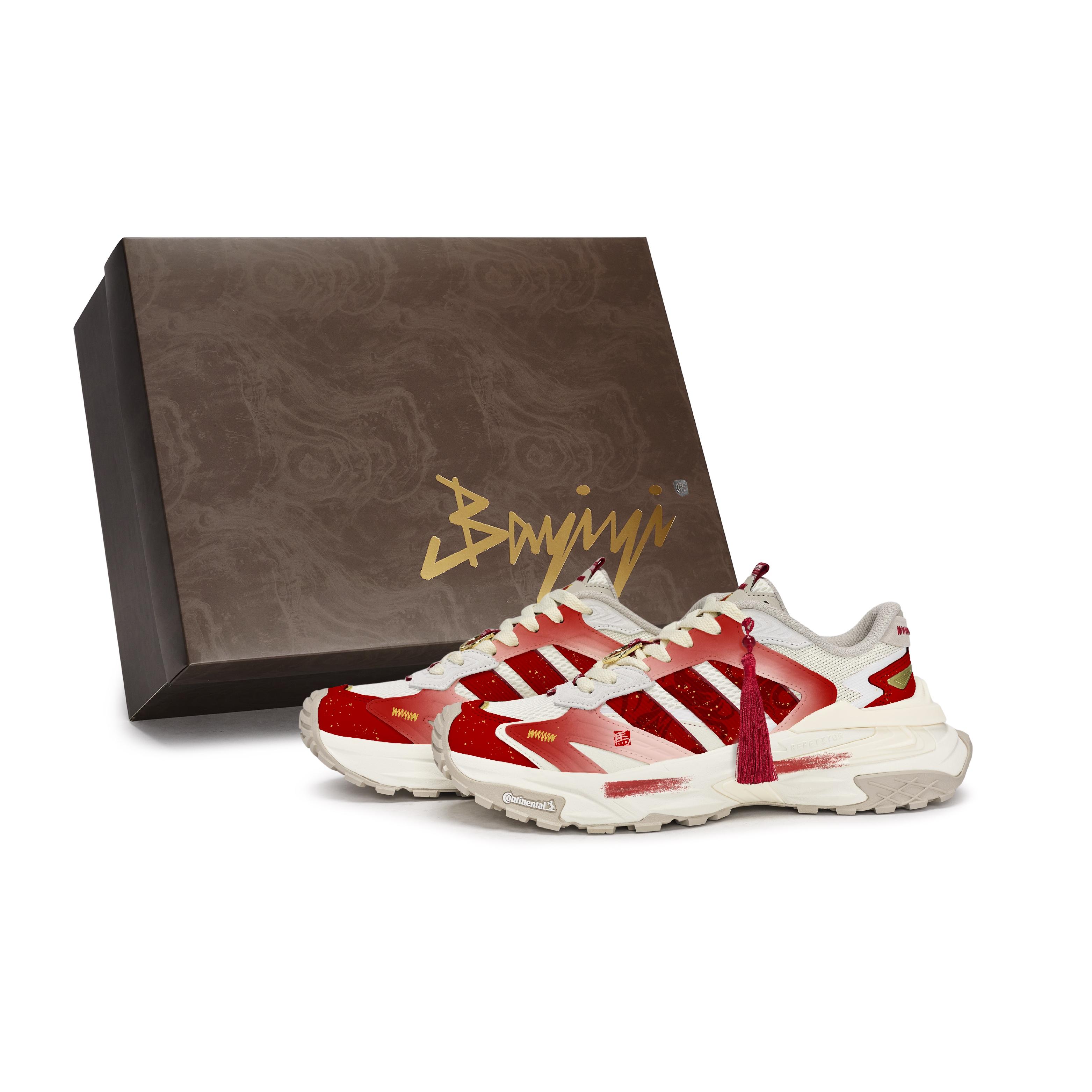 Adidas XLG STORM 811 Manufacturing, Bright Future, Special Shoe Box Low top Chunky Sneakers Unisex White Red Gold KI1855(Team80-S-BOX) 40⅔
Adidas XLG STORM 811 Manufacturing, Bright Future, Special Shoe Box Low top Chunky Sneakers Unisex White Red Gold KI1855(Team80-S-BOX) 40⅔