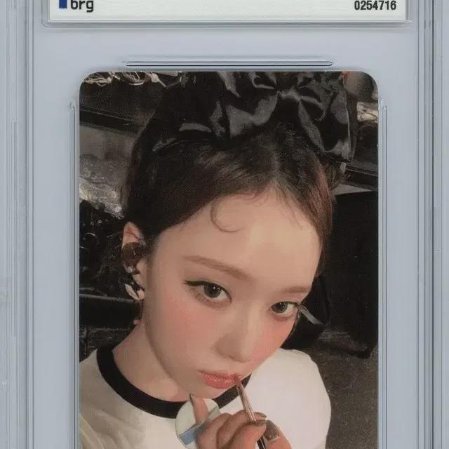 Aespa Winter Brg 10 Kard 2
Aespa Winter Brg 10 Kard 2