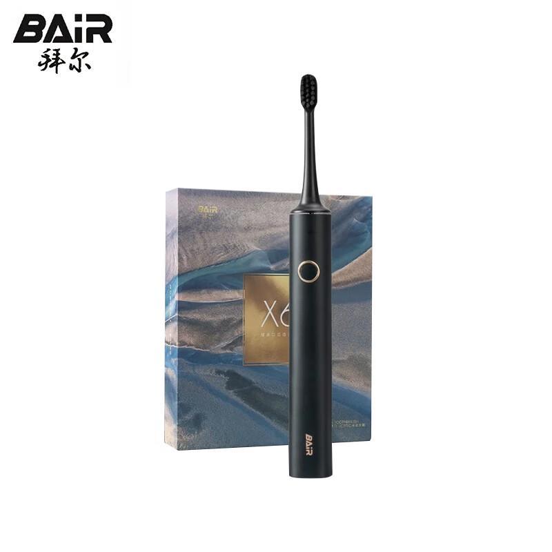 Baier X6 Rechargeable Sonic Electric Toothbrush
Baier X6 Rechargeable Sonic Electric Toothbrush