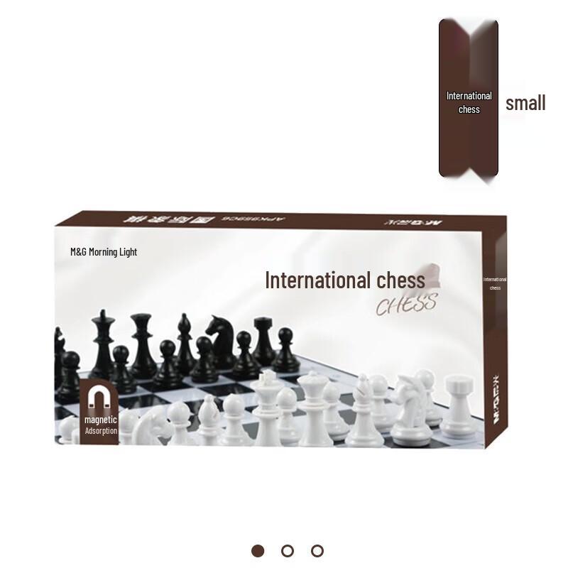 M&G Magnetic Foldable Chess Set
M&G Magnetic Foldable Chess Set