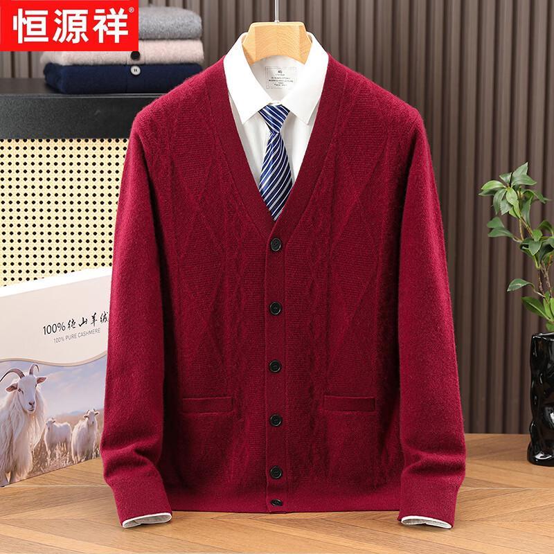 Hengyuanxiang Men s Winter Business V-Neck 100% Cashmere Thickened Cardigan XL
Hengyuanxiang Men s Winter Business V-Neck 100% Cashmere Thickened Cardigan XL