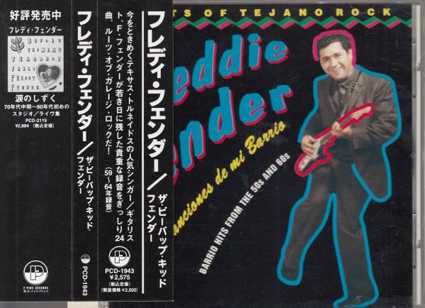 CD FREDDY FENDER - Canciones De Mi Barrio PCD1943 Ideal 1994 Japan ObiRock Used
CD FREDDY FENDER - Canciones De Mi Barrio PCD1943 Ideal 1994 Japan ObiRock Used