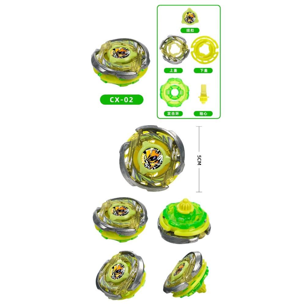 BX UX Серія Дзиґа Іграшка BX 01 UX 13 Битва Одиночна Дзиґа Настільна Гра Подарунок для Дітей День Народження Розвага
BX UX Серія Дзиґа Іграшка BX 01 UX 13 Битва Одиночна Дзиґа Настільна Гра Подарунок для Дітей День Народження Розвага