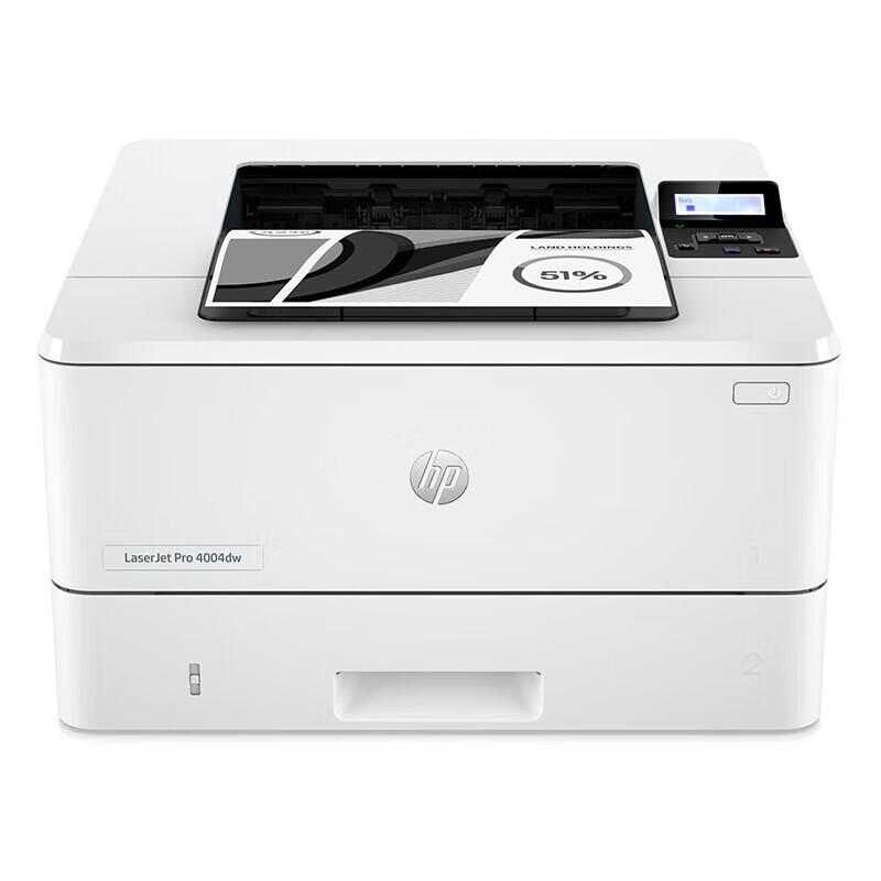 HP LaserJet Pro 4004dw Wireless Duplex Printer CN plug (adapter included)
HP LaserJet Pro 4004dw Wireless Duplex Printer CN plug (adapter included)
