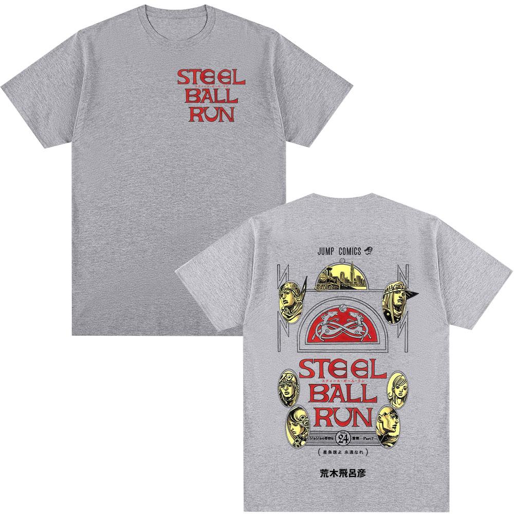 Anime Jojo Bizarre Adventure STEEL BALL RUN T Shirts Unisexs Clothing Casual Harajuku Cotton Y2K Short Sleeves Tshirt Streetwear 4XL
Anime Jojo Bizarre Adventure STEEL BALL RUN T Shirts Unisexs Clothing Casual Harajuku Cotton Y2K Short Sleeves Tshirt Streetwear 4XL
