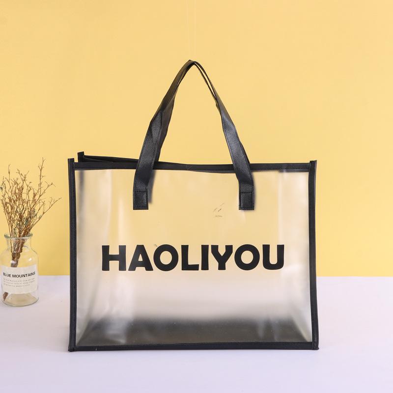 2025 Fashionable Transparent Shoulder Bag – Versatile, Customizable Women s Commuter Bag 40x30x12 cm чорний
2025 Fashionable Transparent Shoulder Bag – Versatile, Customizable Women s Commuter Bag 40x30x12 cm чорний