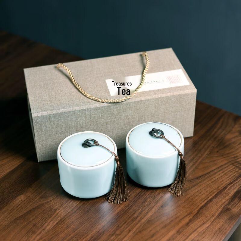 Celadon Ceramic Tea Storage Jar Gift Box
Celadon Ceramic Tea Storage Jar Gift Box