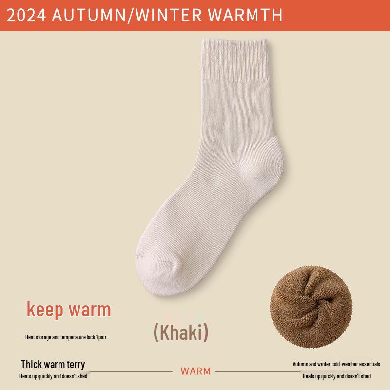 Женские черные чулки выше колена до середины икры - Зимнее тепло с толстой флисовой подкладкой One Size
Женские черные чулки выше колена до середины икры - Зимнее тепло с толстой флисовой подкладкой One Size