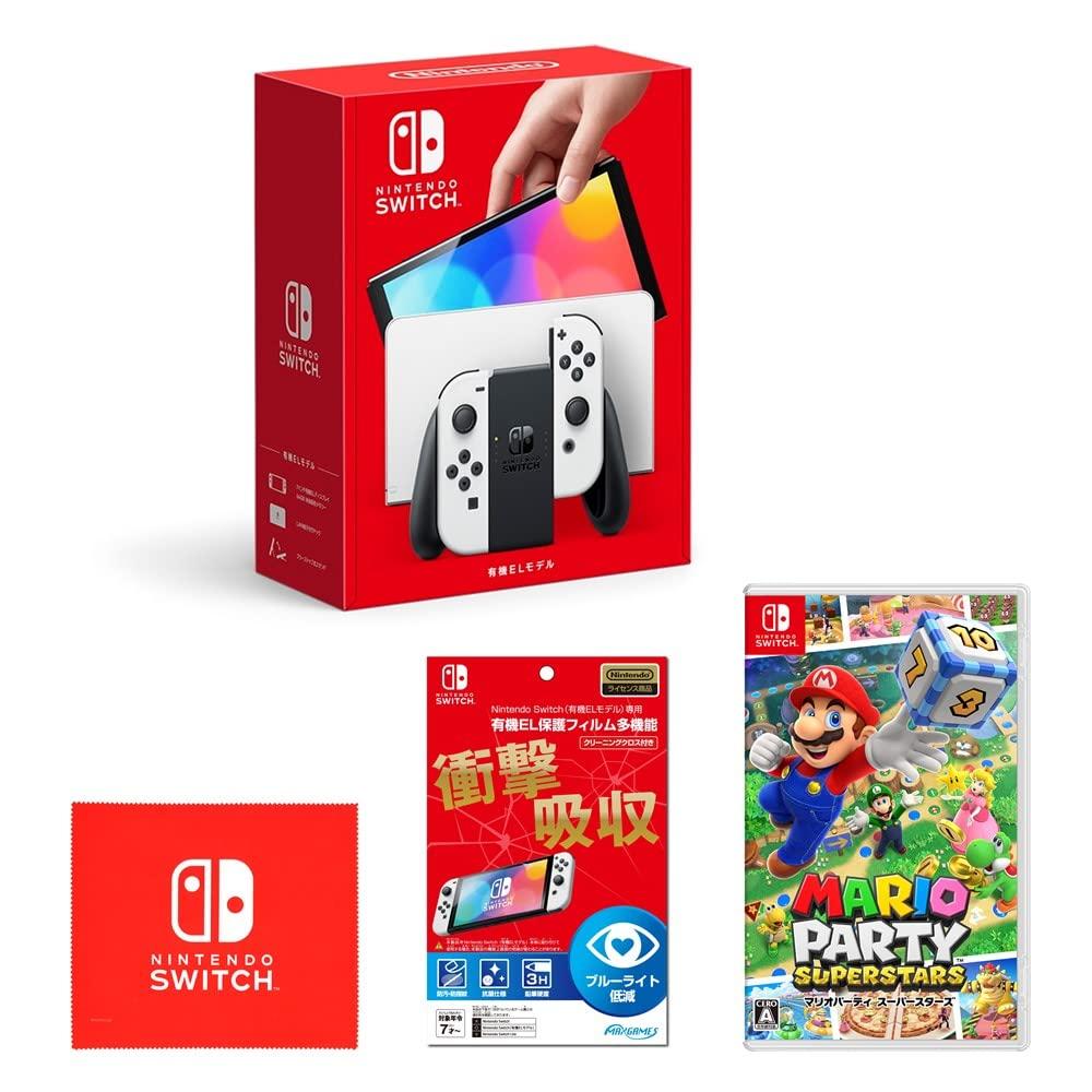 Nintendo Switch EL White Licensed Organic EL Protective Film for Nintendo Switch EL Multifunctional Mario Party Superstars Switch Logo Microfiber
Nintendo Switch EL White Licensed Organic EL Protective Film for Nintendo Switch EL Multifunctional Mario Party Superstars Switch Logo Microfiber