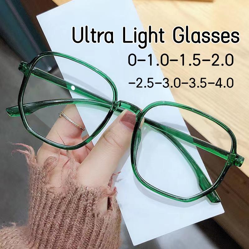 Anti-blue Light Ultralight Myopia Glasses Square Frame Nearsighted Glasses Women Men Trend Short Sight Eyewear Diopter 0 To -4.0
Anti-blue Light Ultralight Myopia Glasses Square Frame Nearsighted Glasses Women Men Trend Short Sight Eyewear Diopter 0 To -4.0