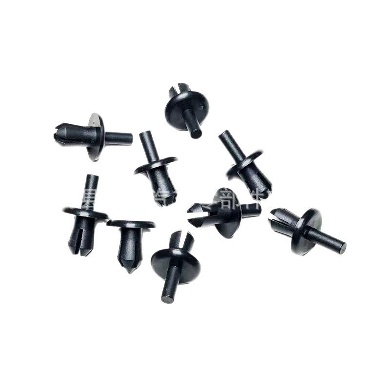 Mercedes Fender Liner Clips & Rivets Clean Plastic
Mercedes Fender Liner Clips & Rivets Clean Plastic