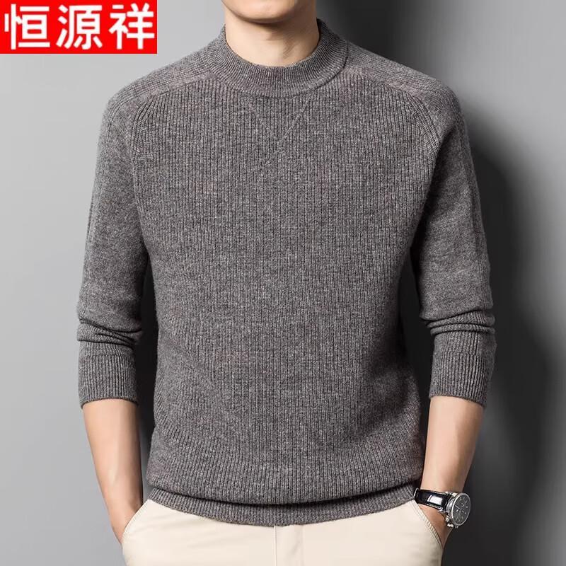 Hengyuanxiang Men s 100% Wool Long Sleeve Pullover S
Hengyuanxiang Men s 100% Wool Long Sleeve Pullover S