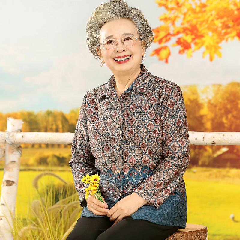 SIFONE Women s Floral Print Long Sleeve Casual Shirt for Spring Autumn 3XL
SIFONE Women s Floral Print Long Sleeve Casual Shirt for Spring Autumn 3XL