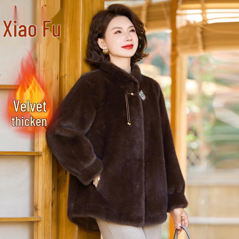 Women s New Chinese Style Faux Fur Thickened Winter Coat 3XL
Women s New Chinese Style Faux Fur Thickened Winter Coat 3XL