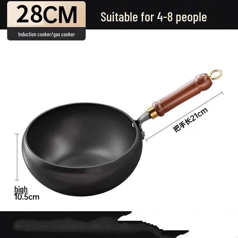 ZISIZ 28cm Non-Stick Wrought Iron Wok
ZISIZ 28cm Non-Stick Wrought Iron Wok