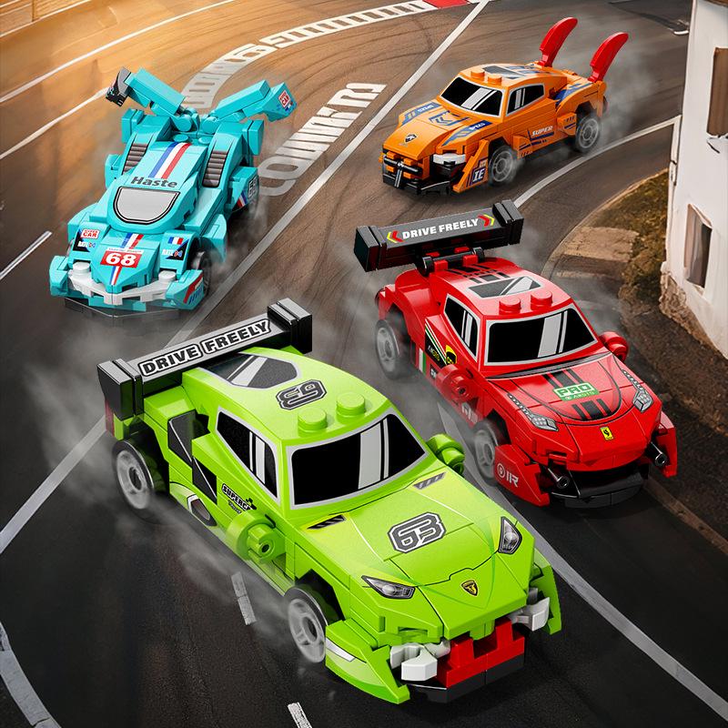 Модель гоночного автомобиля, строительные блоки, совместимые с Lego - игрушка-пазл, подарок для детей
Модель гоночного автомобиля, строительные блоки, совместимые с Lego - игрушка-пазл, подарок для детей